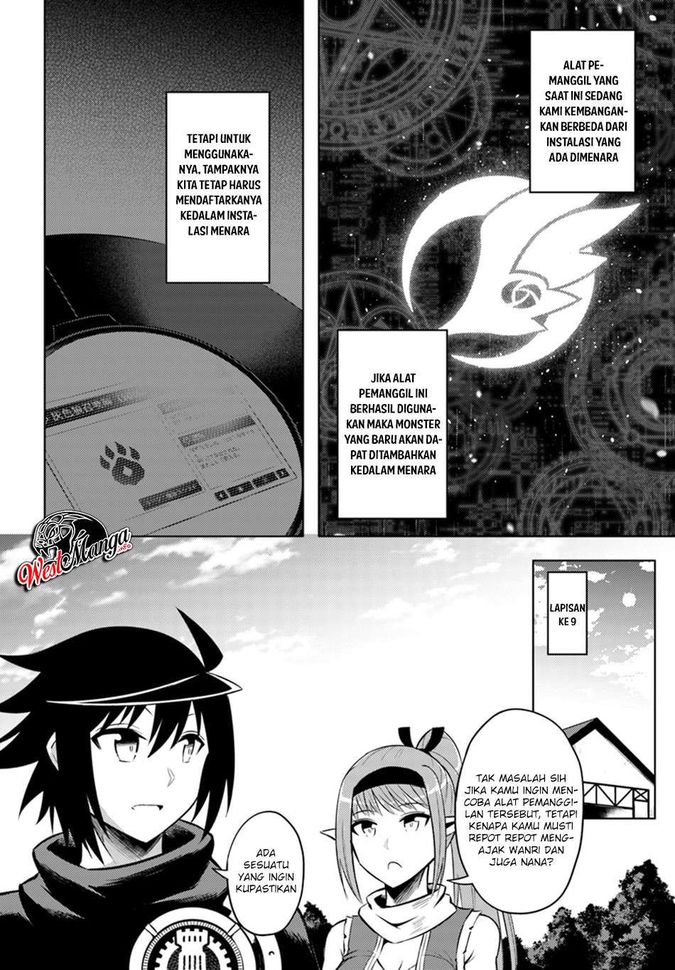 Tono no Kanri o Shite Miyou Chapter 19 - halaman 8