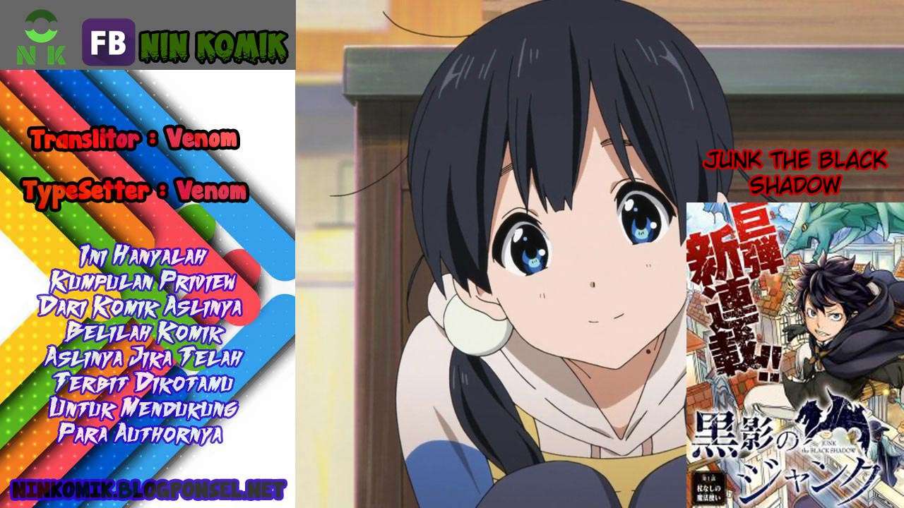 Tono no Kanri o Shite Miyou Chapter 2 - halaman 1