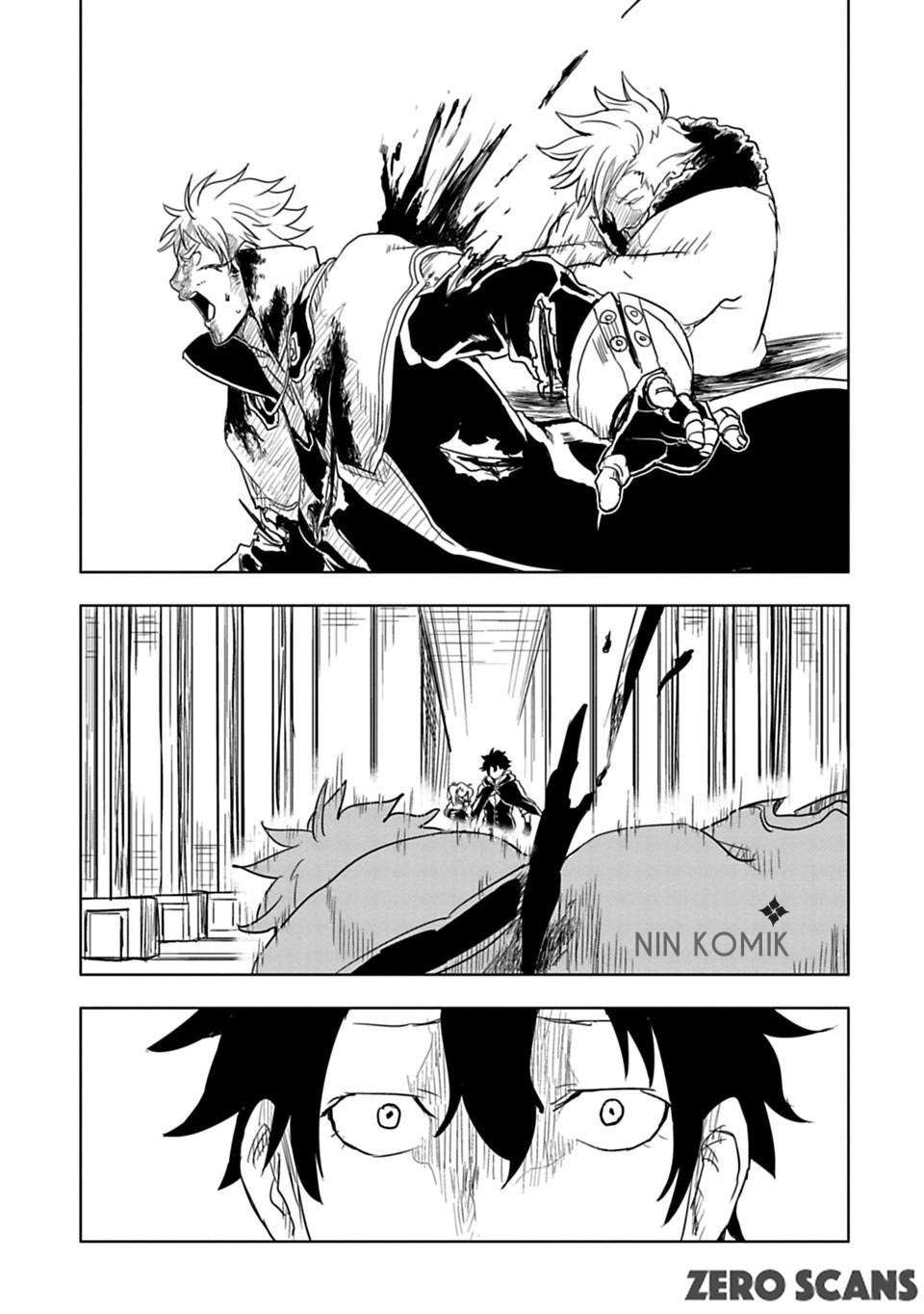 Tono no Kanri o Shite Miyou Chapter 2 - halaman 17
