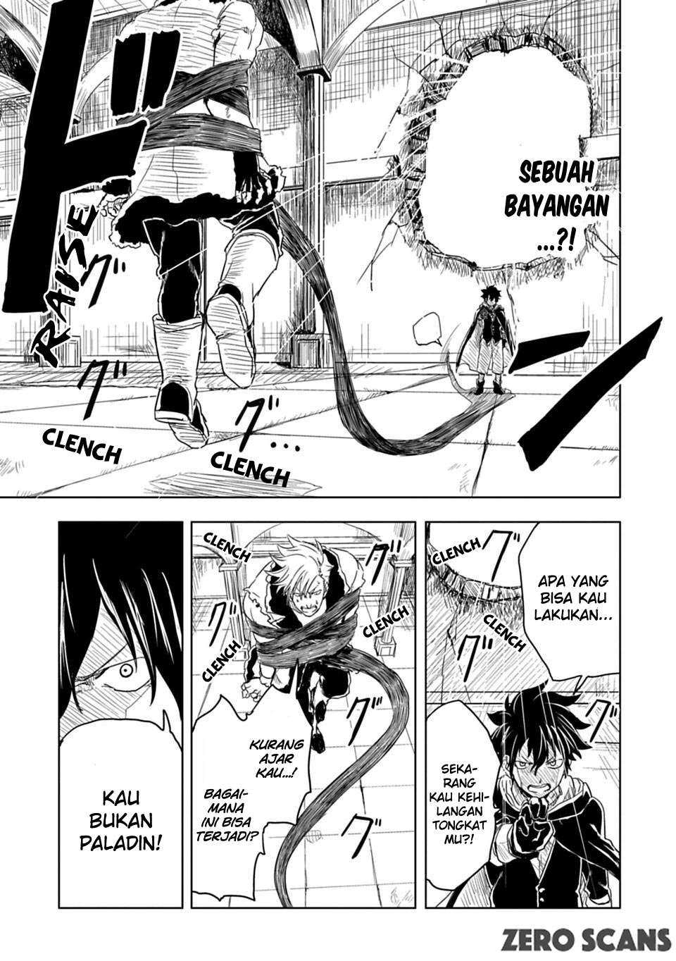 Tono no Kanri o Shite Miyou Chapter 2 - halaman 31