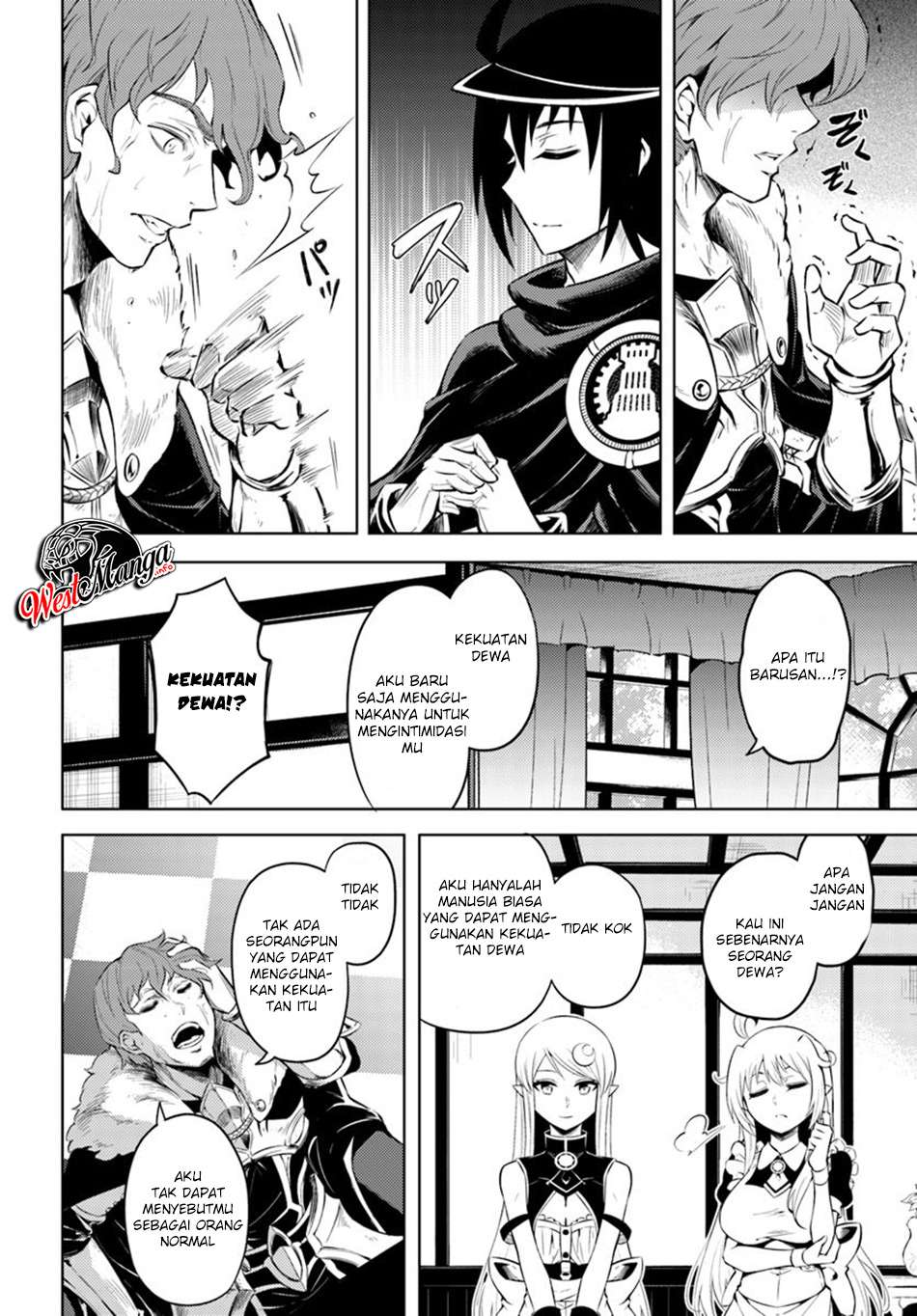 Tono no Kanri o Shite Miyou Chapter 20 - halaman 10