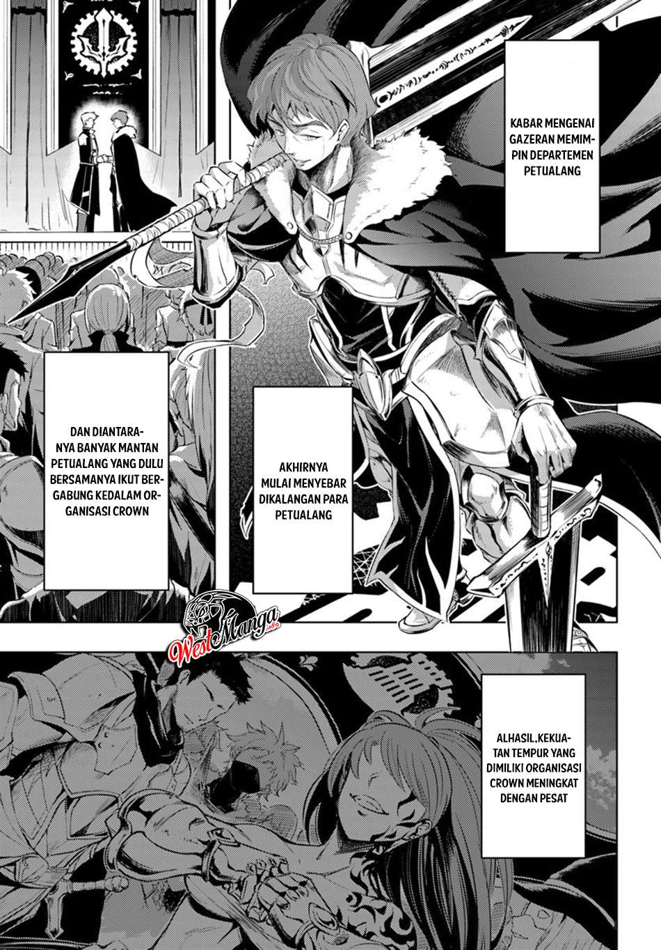 Tono no Kanri o Shite Miyou Chapter 20 - halaman 14
