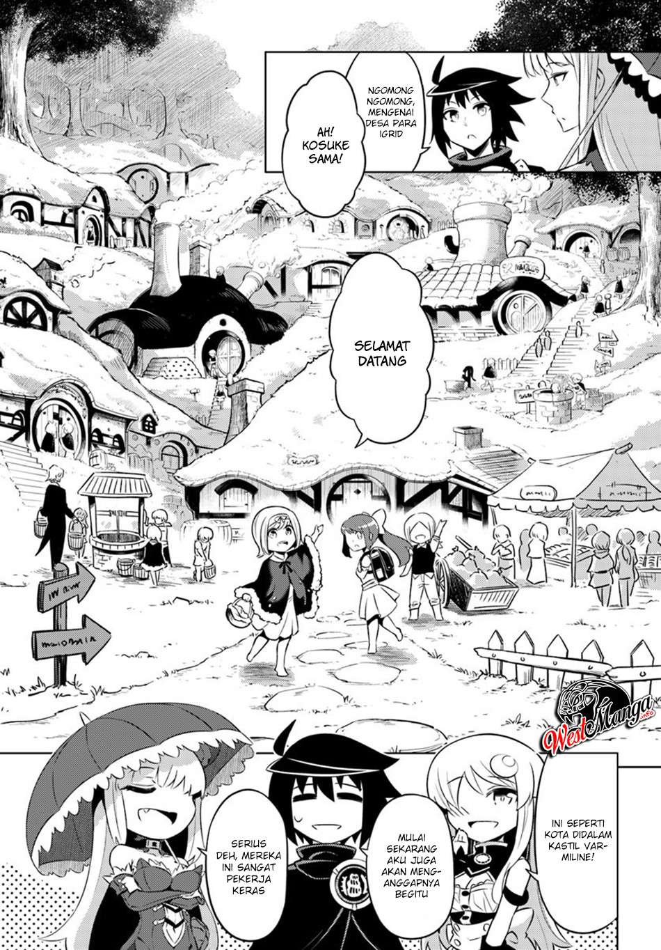 Tono no Kanri o Shite Miyou Chapter 20 - halaman 16