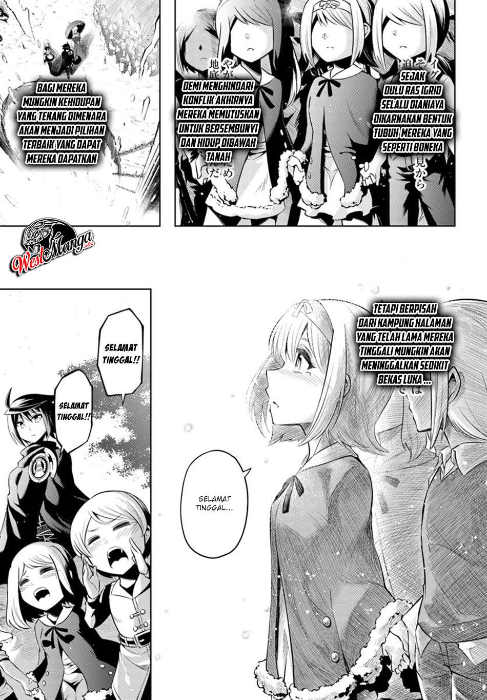 Tono no Kanri o Shite Miyou Chapter 20 - halaman 20