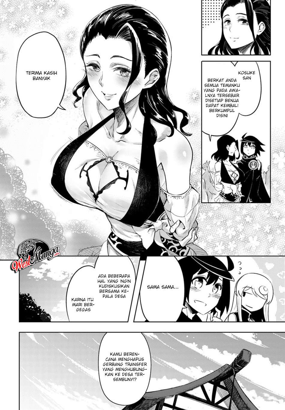 Tono no Kanri o Shite Miyou Chapter 20 - halaman 24