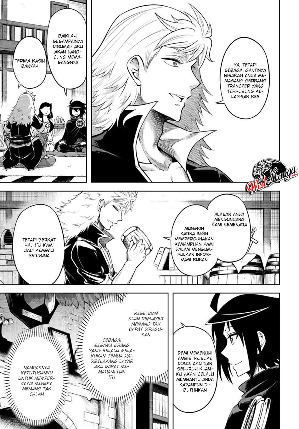 Tono no Kanri o Shite Miyou Chapter 20 - halaman 25