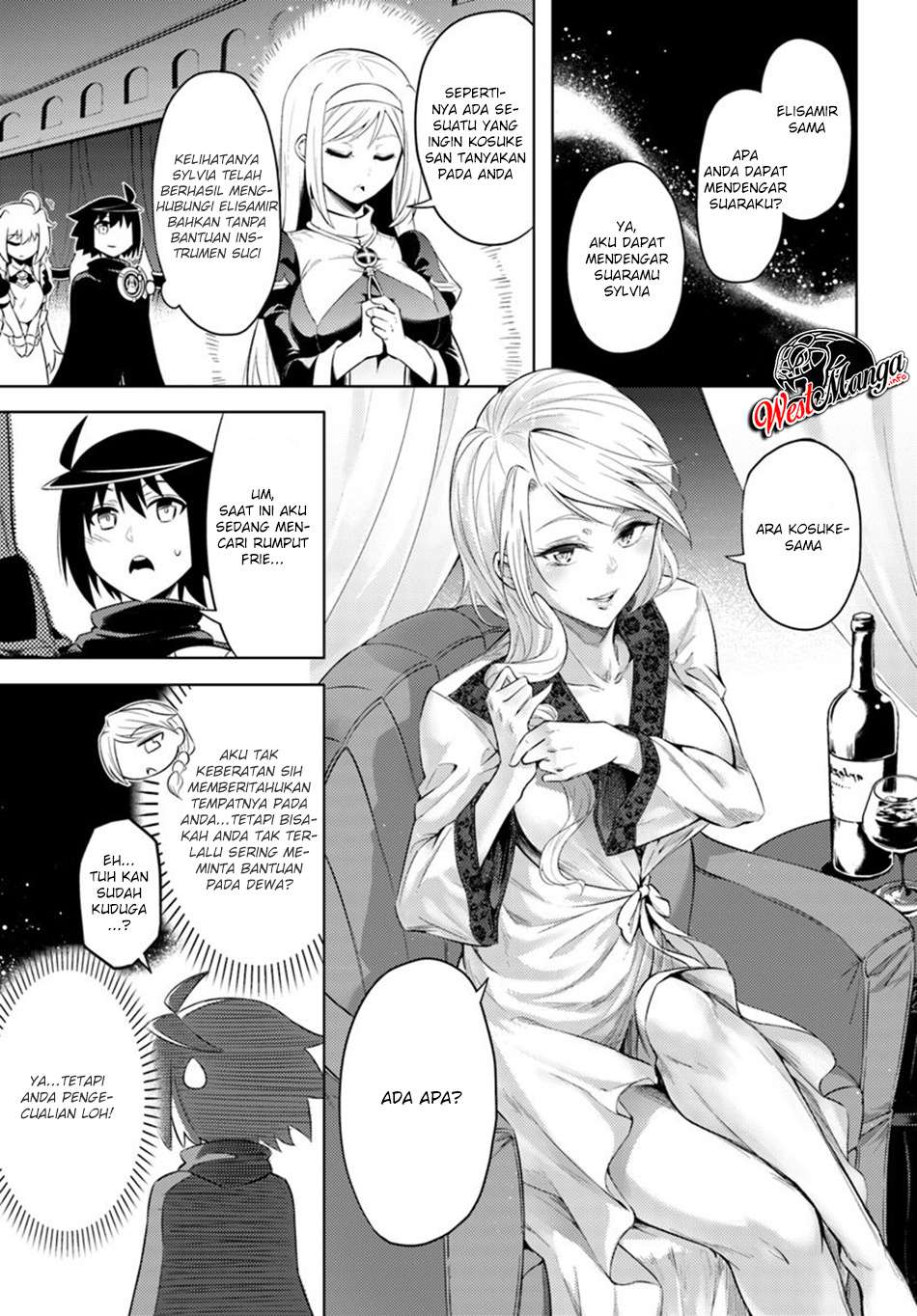 Tono no Kanri o Shite Miyou Chapter 20 - halaman 31