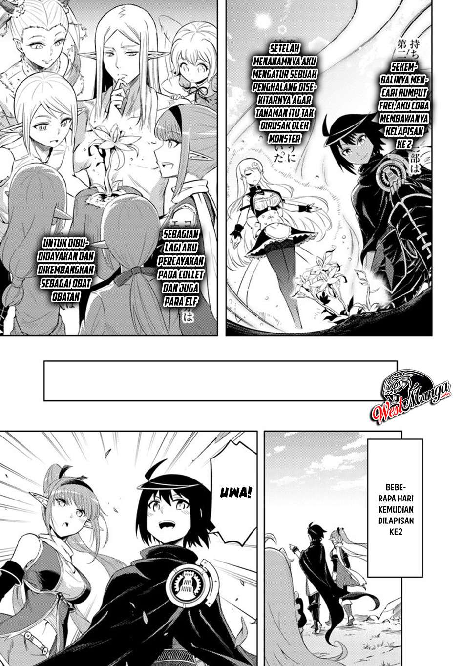 Tono no Kanri o Shite Miyou Chapter 20 - halaman 33