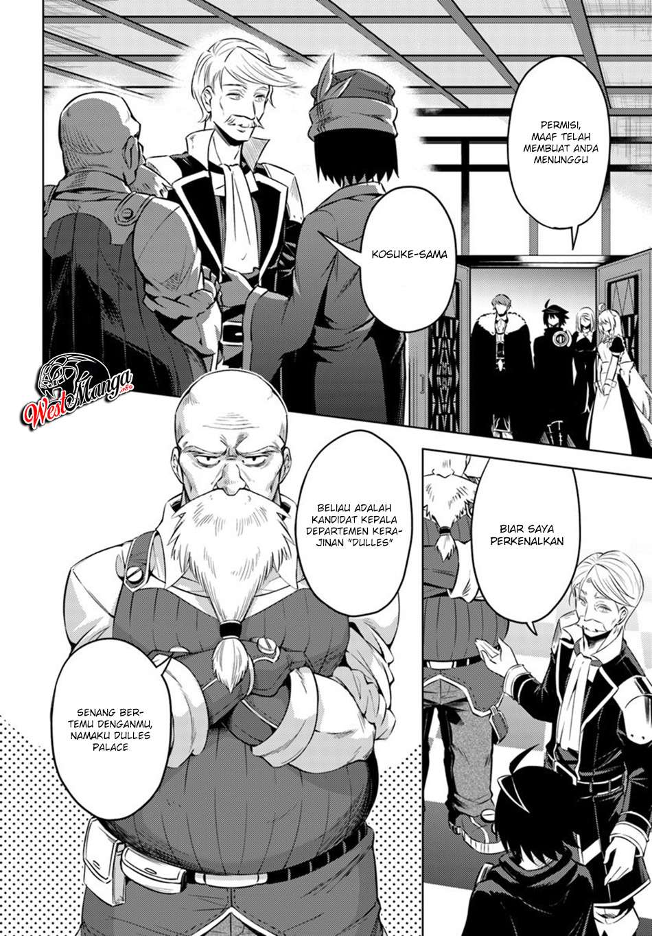 Tono no Kanri o Shite Miyou Chapter 20 - halaman 37