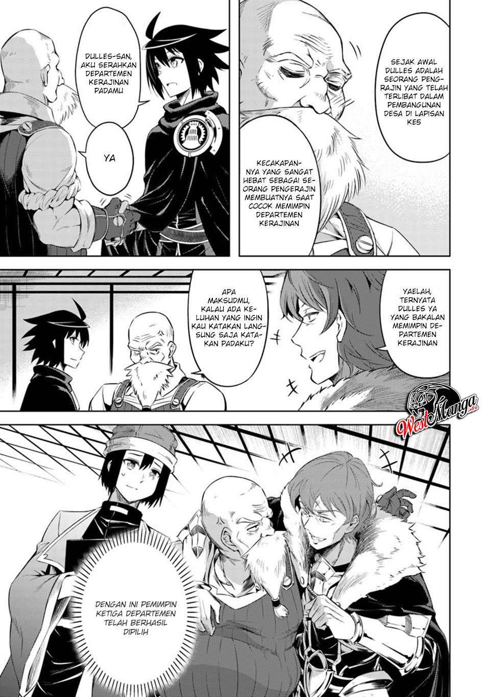 Tono no Kanri o Shite Miyou Chapter 20 - halaman 38
