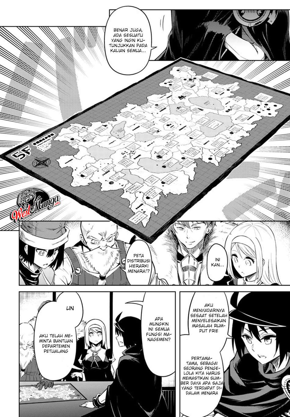 Tono no Kanri o Shite Miyou Chapter 20 - halaman 39