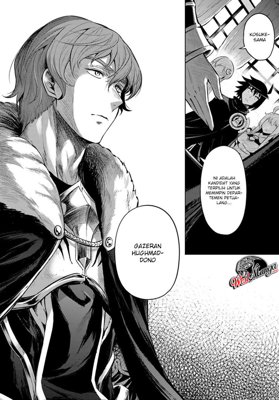 Tono no Kanri o Shite Miyou Chapter 20 - halaman 4