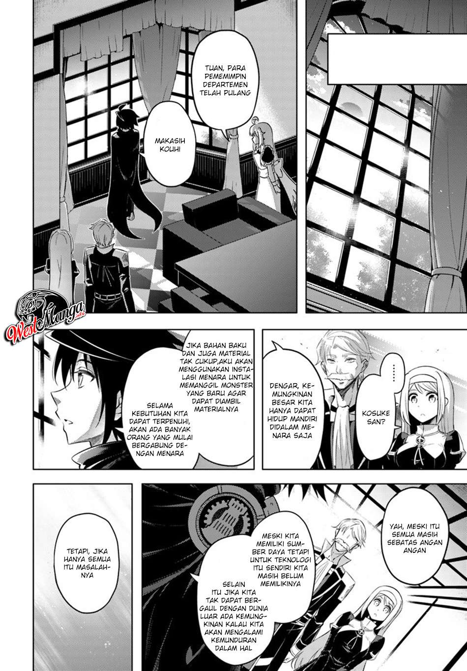 Tono no Kanri o Shite Miyou Chapter 20 - halaman 41