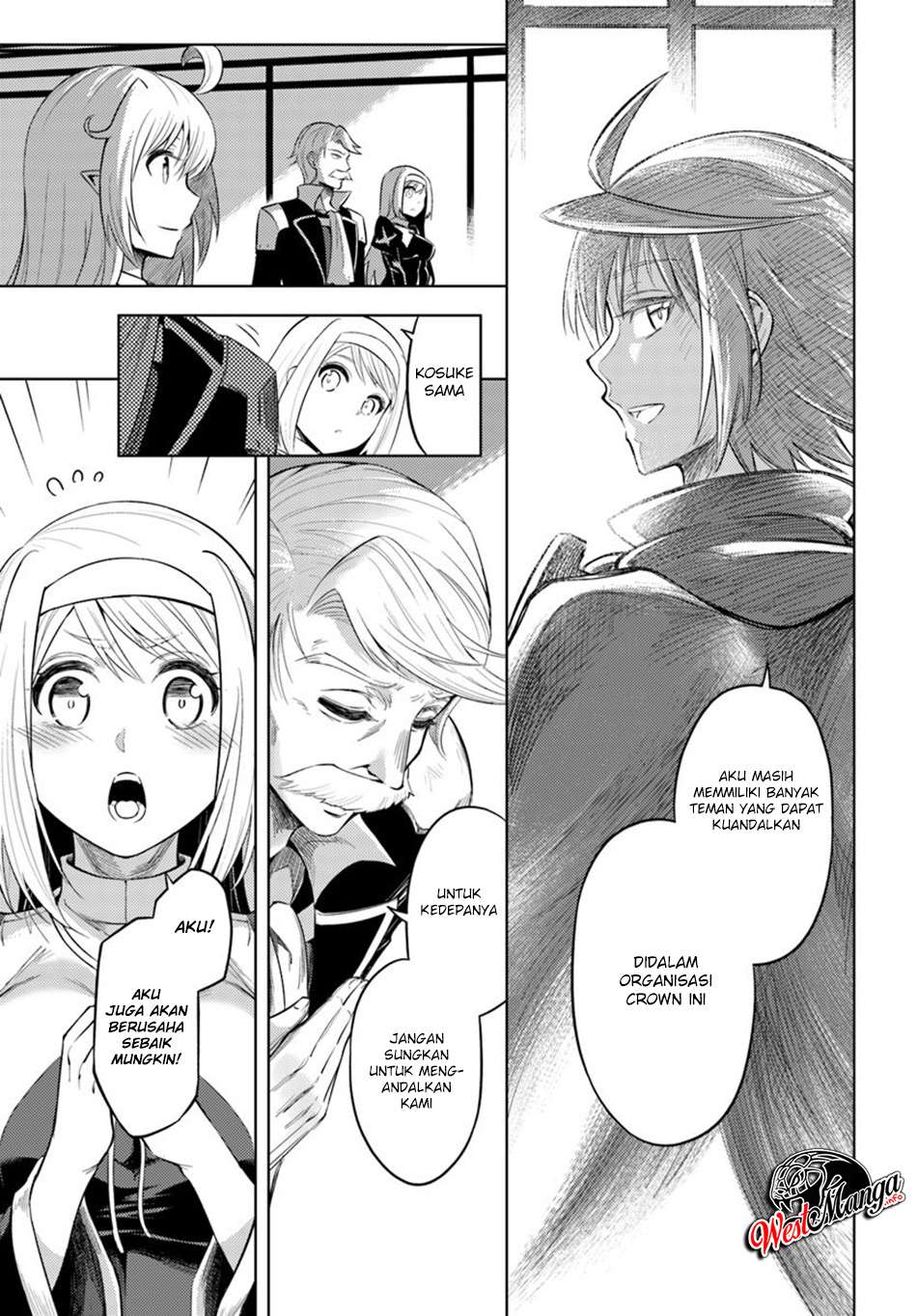 Tono no Kanri o Shite Miyou Chapter 20 - halaman 42