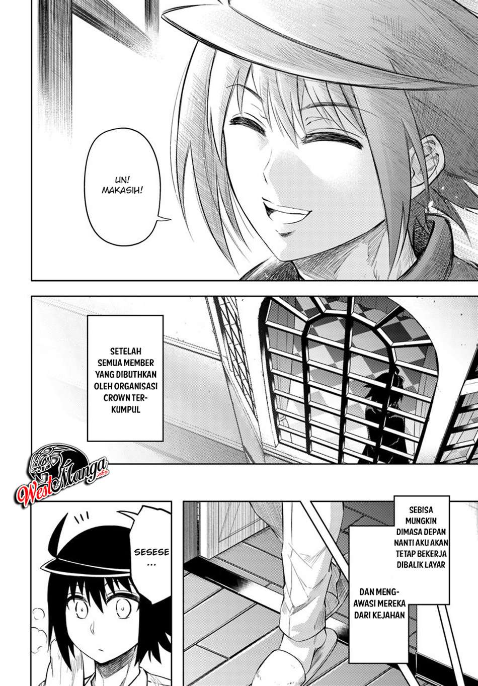 Tono no Kanri o Shite Miyou Chapter 20 - halaman 43