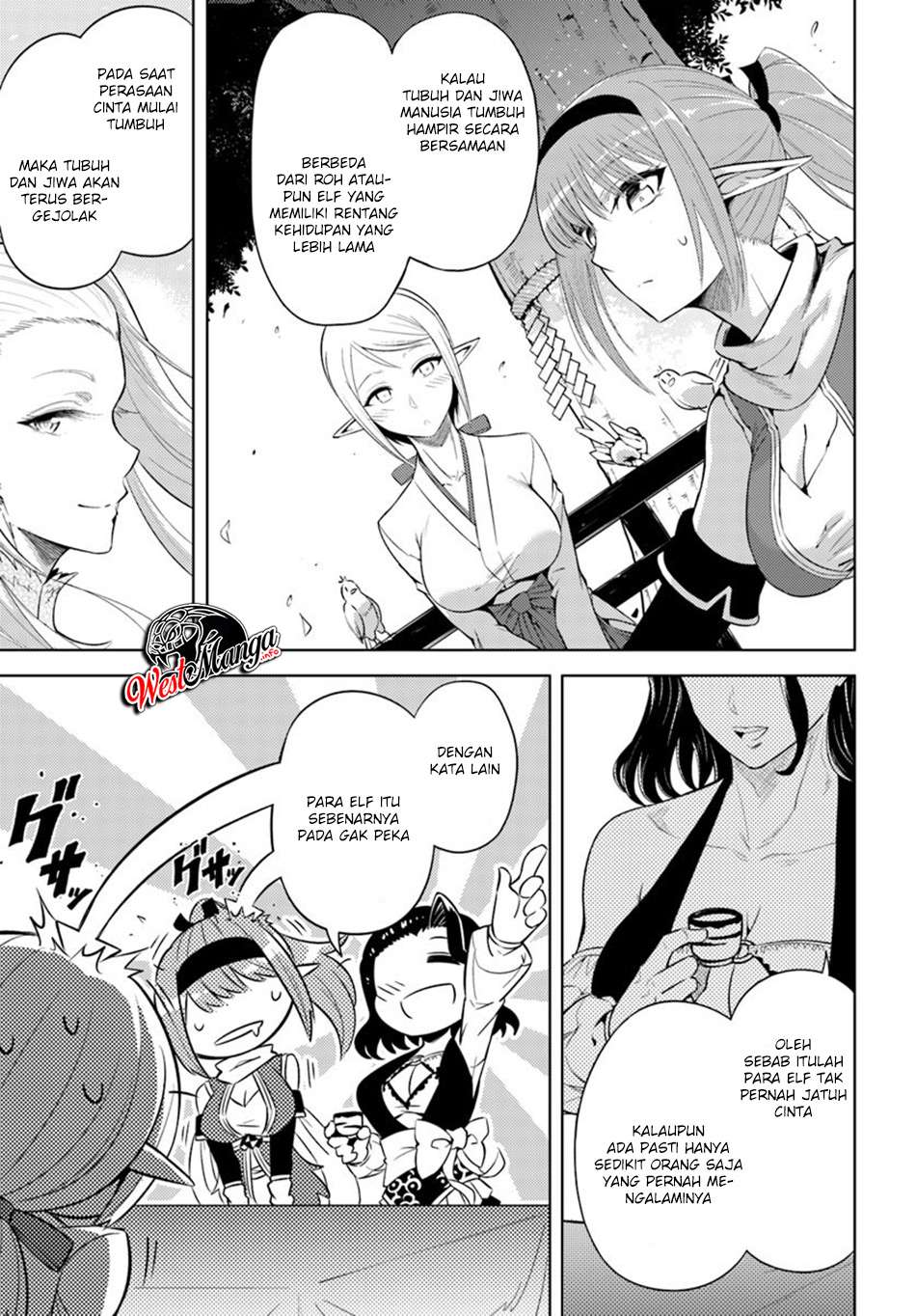 Tono no Kanri o Shite Miyou Chapter 21 - halaman 12