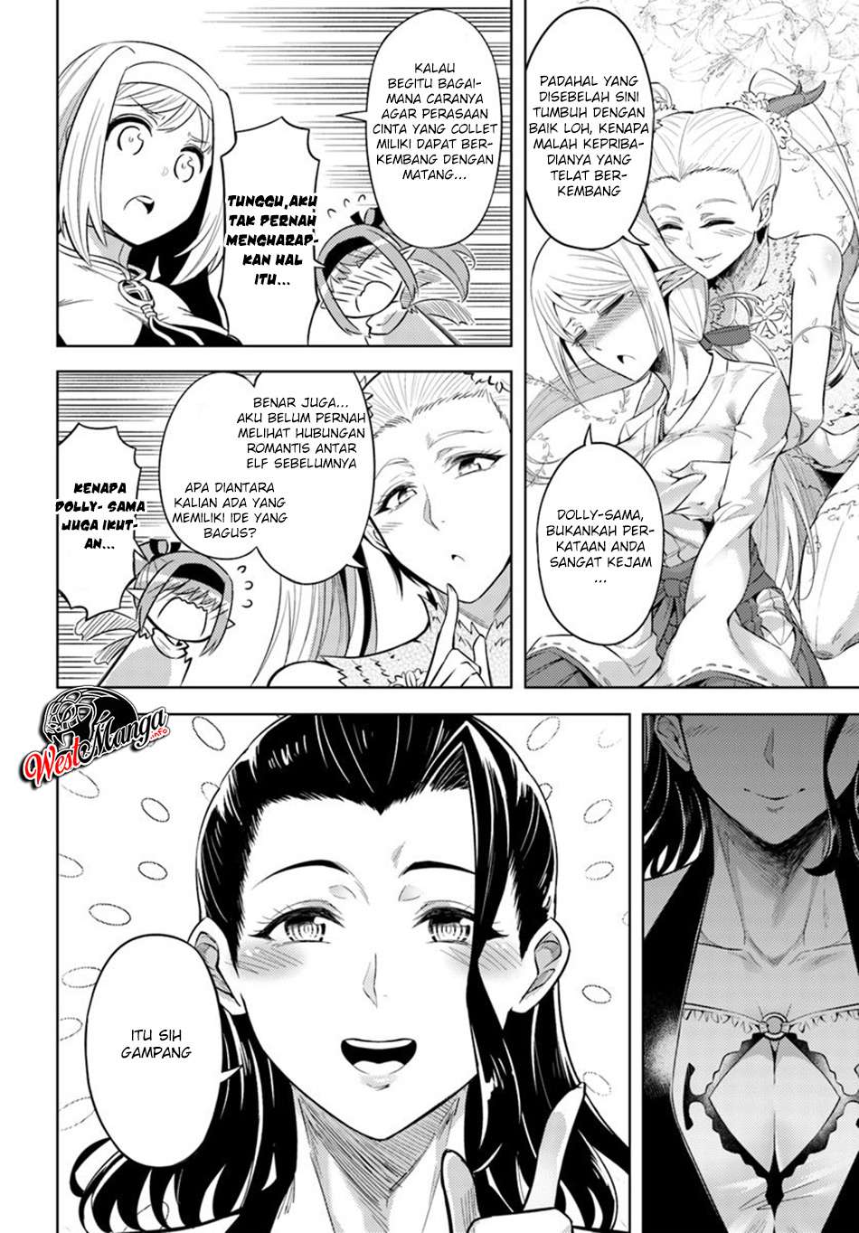 Tono no Kanri o Shite Miyou Chapter 21 - halaman 13
