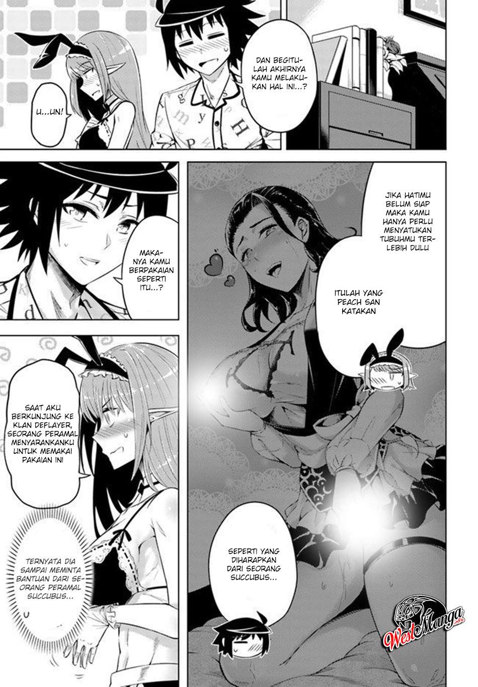 Tono no Kanri o Shite Miyou Chapter 21 - halaman 14