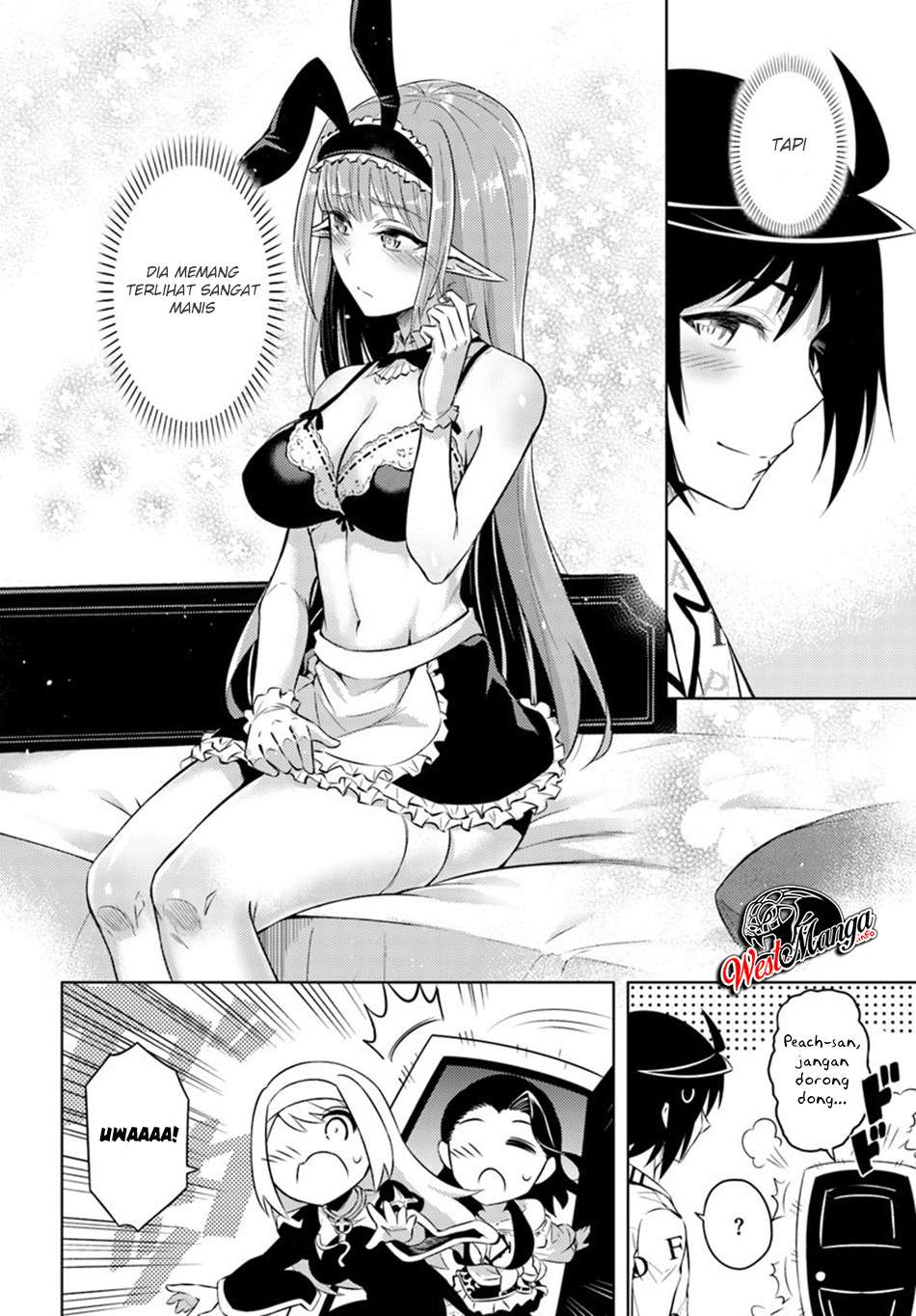 Tono no Kanri o Shite Miyou Chapter 21 - halaman 15