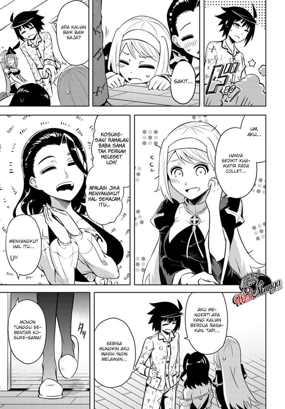Tono no Kanri o Shite Miyou Chapter 21 - halaman 16