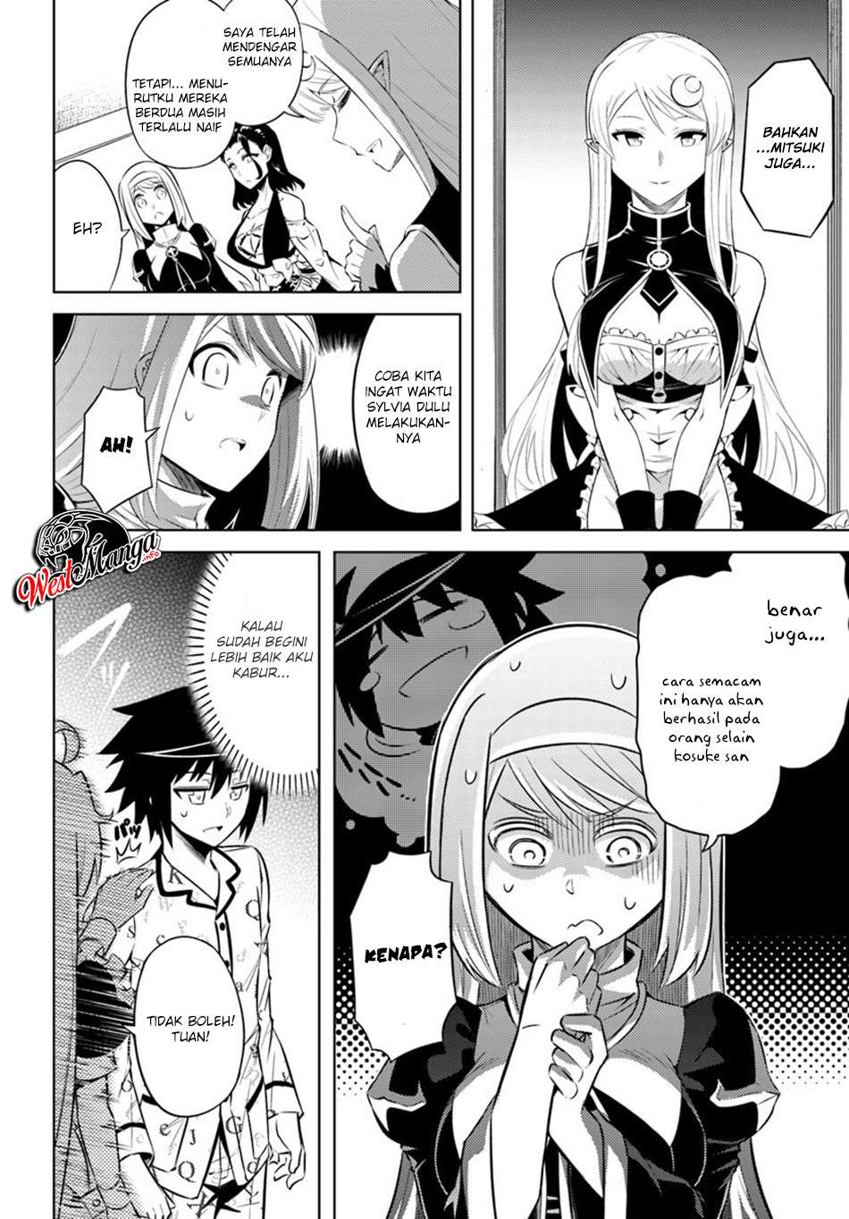 Tono no Kanri o Shite Miyou Chapter 21 - halaman 17