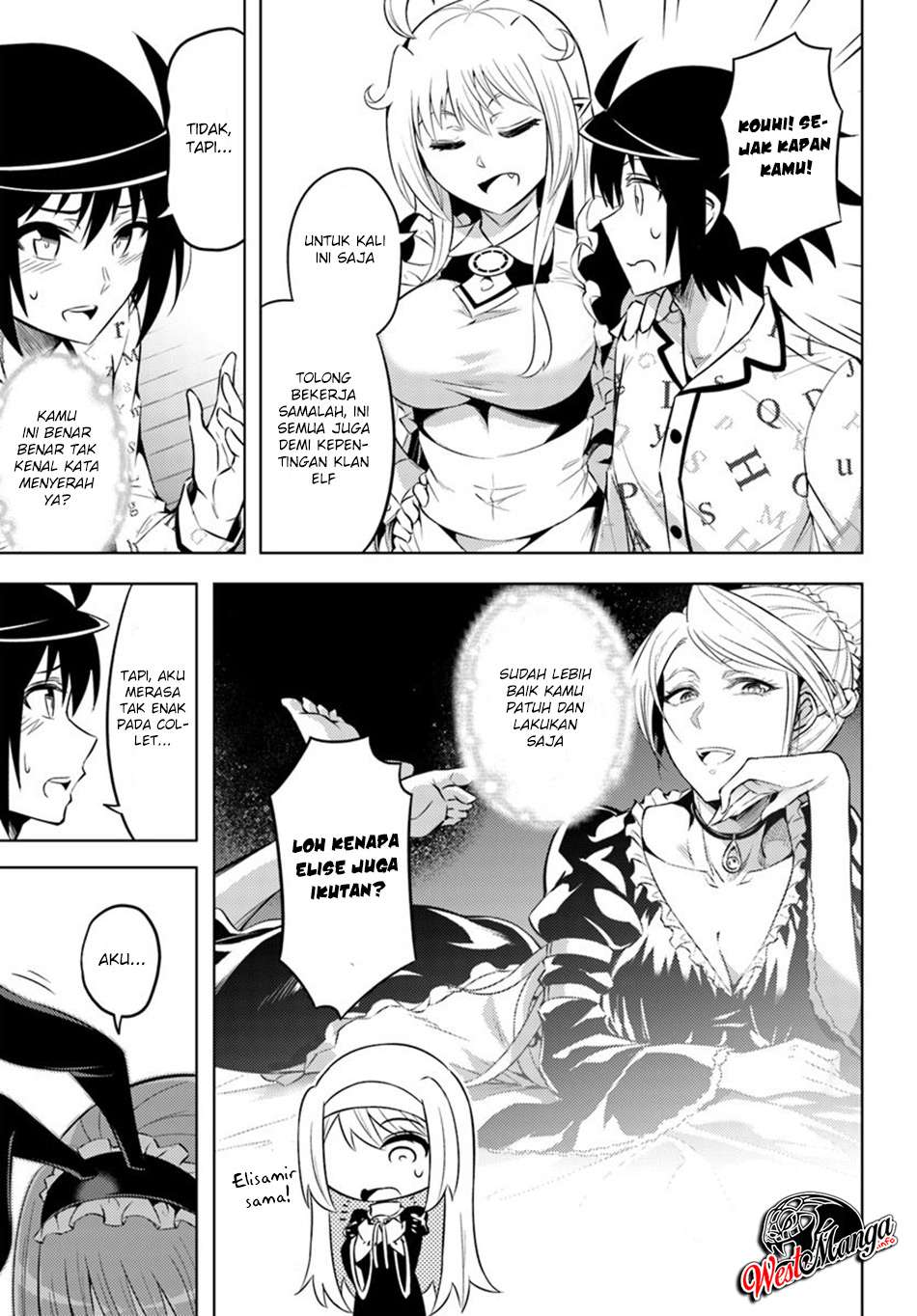 Tono no Kanri o Shite Miyou Chapter 21 - halaman 18