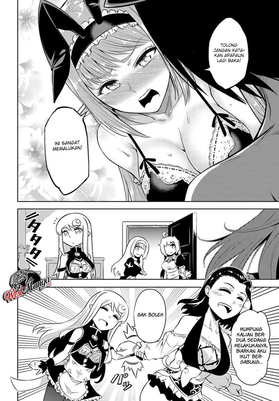Tono no Kanri o Shite Miyou Chapter 21 - halaman 21