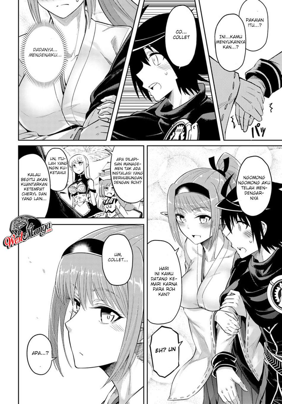 Tono no Kanri o Shite Miyou Chapter 21 - halaman 29