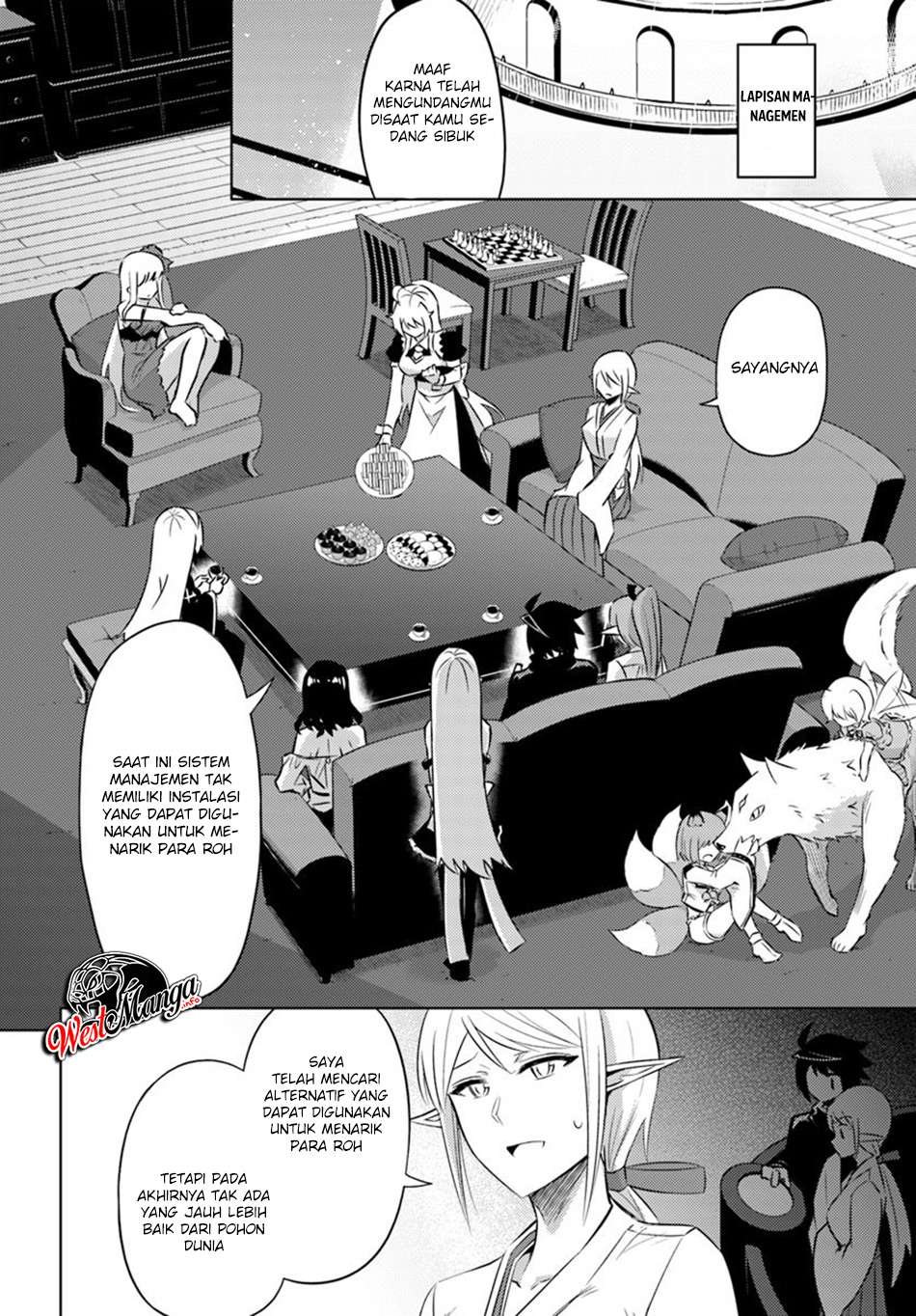 Tono no Kanri o Shite Miyou Chapter 21 - halaman 31