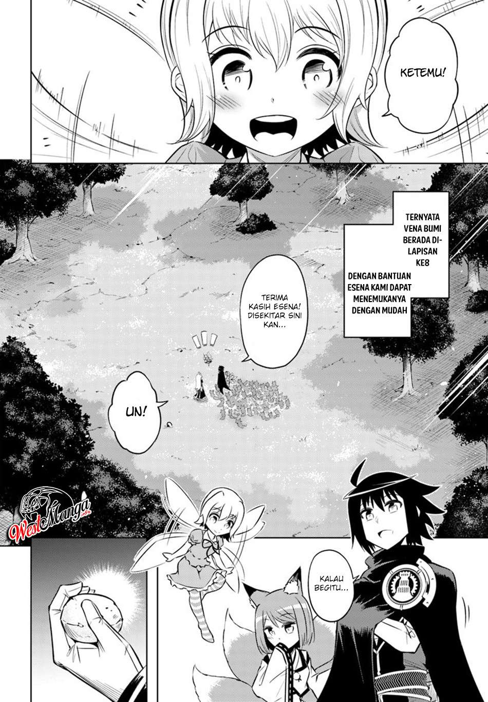 Tono no Kanri o Shite Miyou Chapter 21 - halaman 37