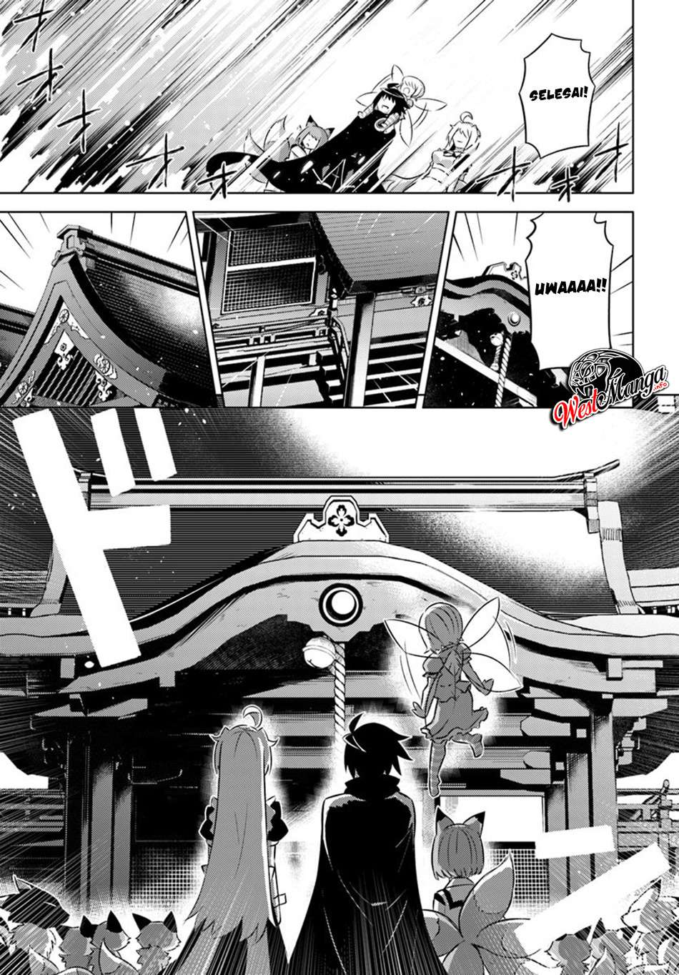 Tono no Kanri o Shite Miyou Chapter 21 - halaman 40