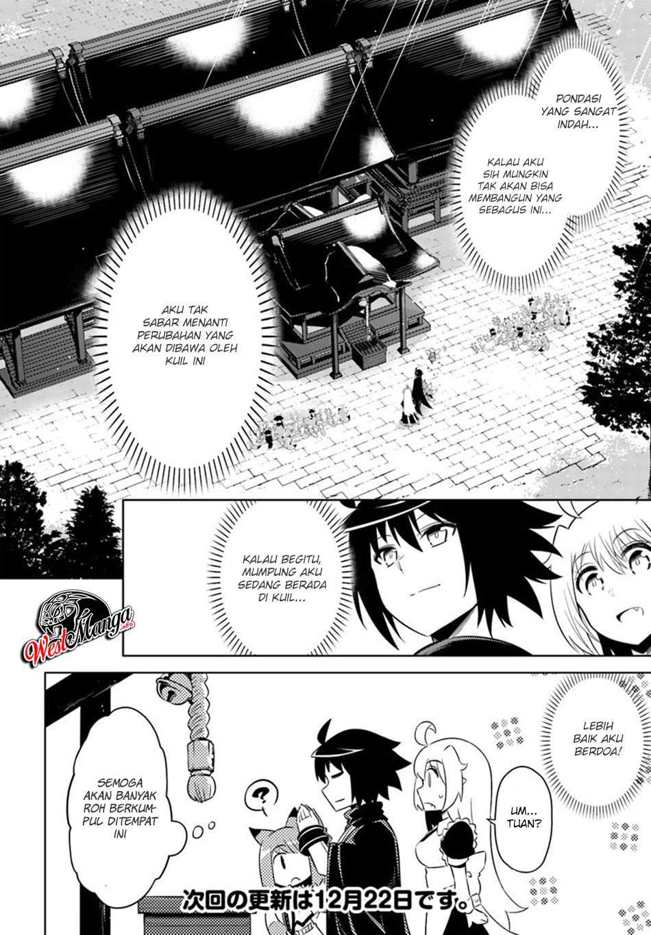 Tono no Kanri o Shite Miyou Chapter 21 - halaman 41