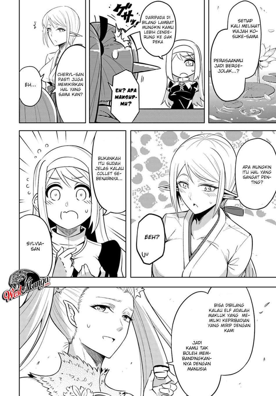 Tono no Kanri o Shite Miyou Chapter 21 - halaman 8