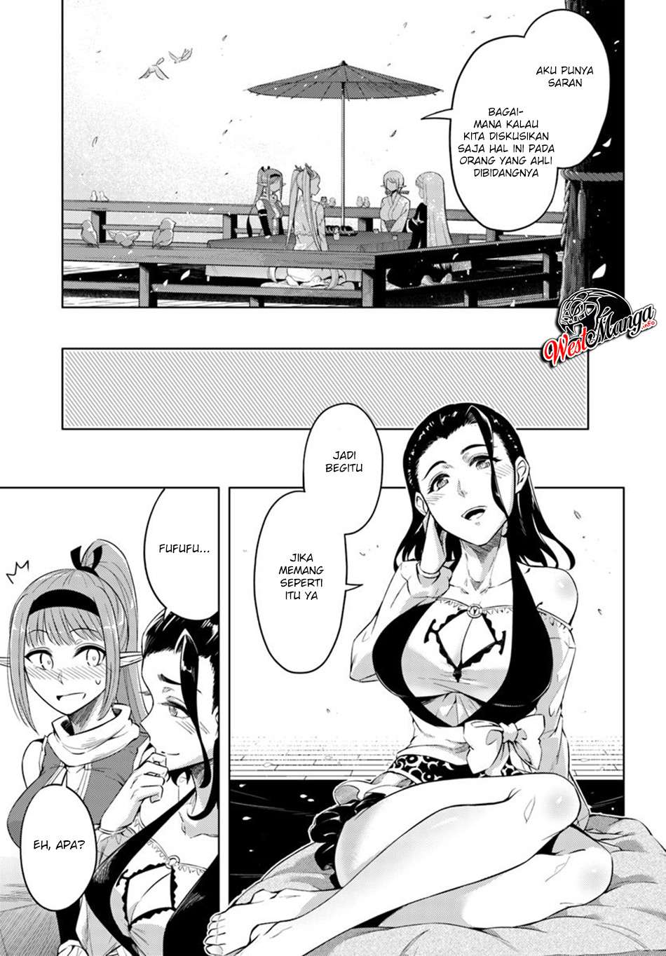 Tono no Kanri o Shite Miyou Chapter 21 - halaman 9