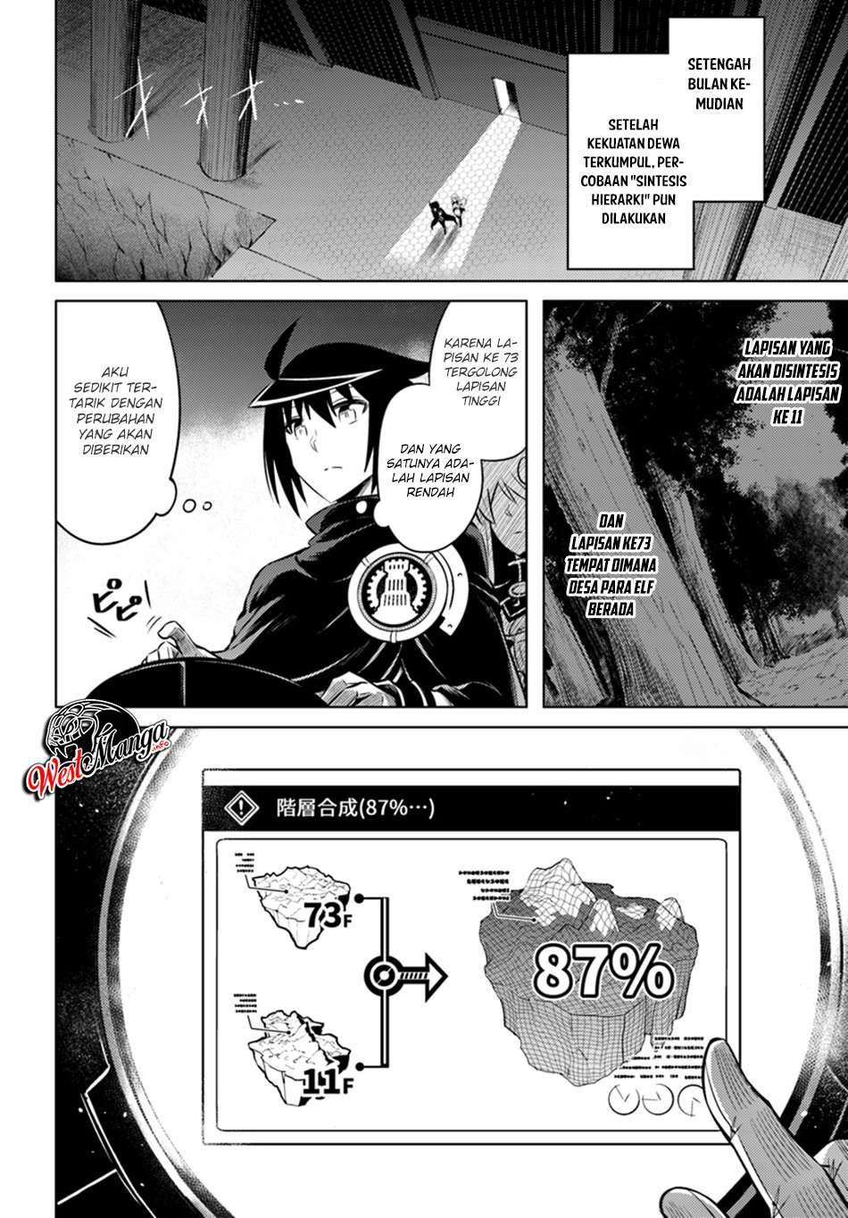 Tono no Kanri o Shite Miyou Chapter 22 - halaman 13