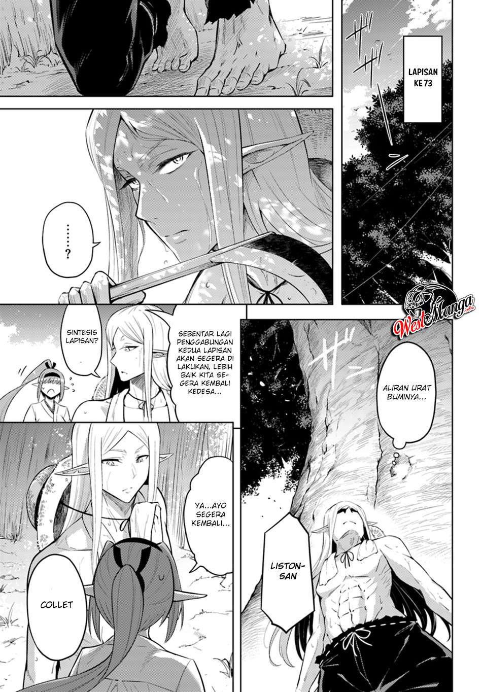 Tono no Kanri o Shite Miyou Chapter 22 - halaman 14
