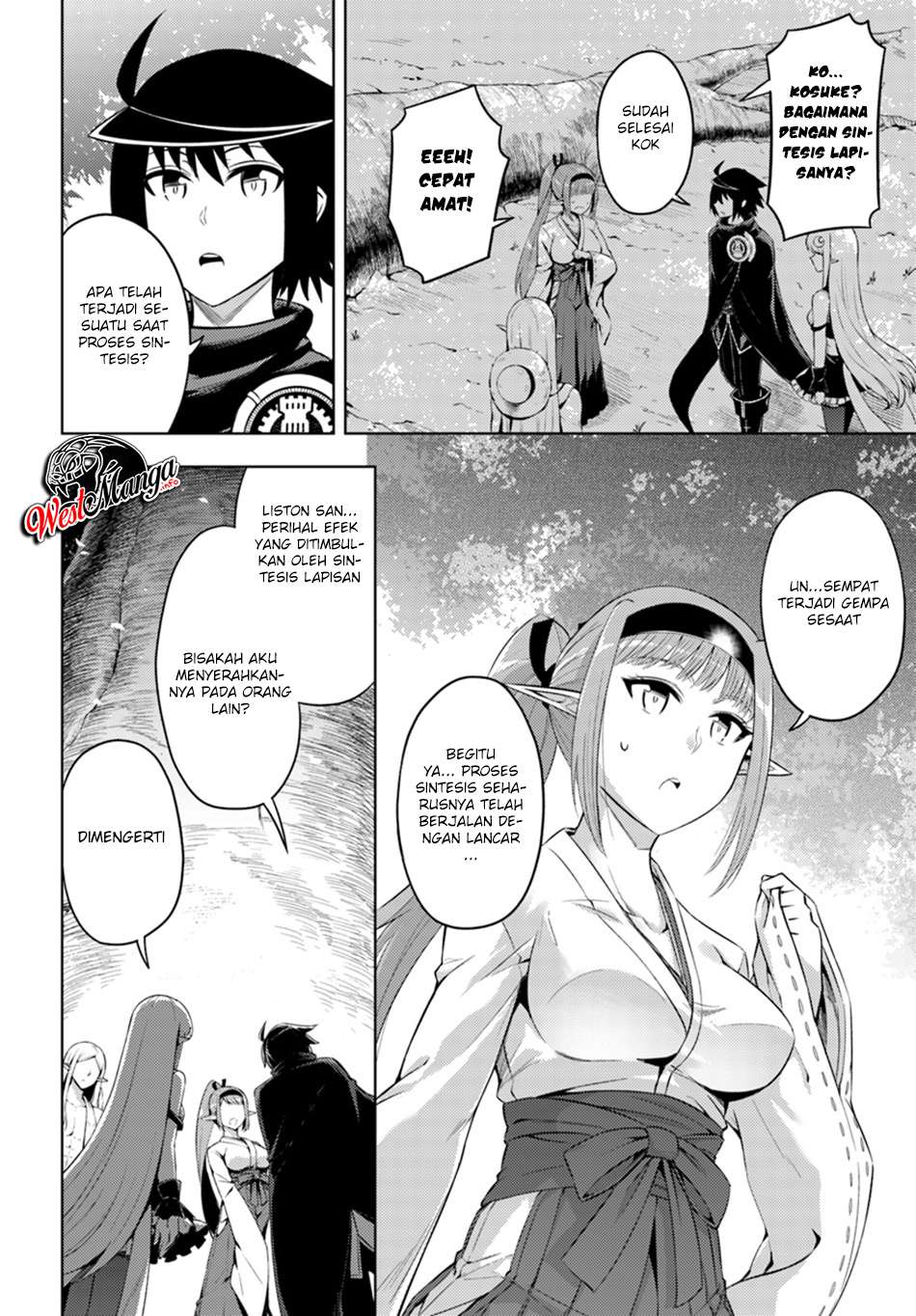 Tono no Kanri o Shite Miyou Chapter 22 - halaman 15