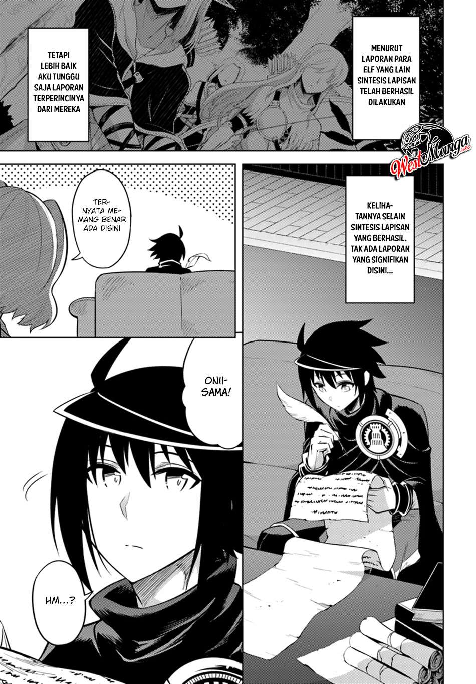 Tono no Kanri o Shite Miyou Chapter 22 - halaman 16