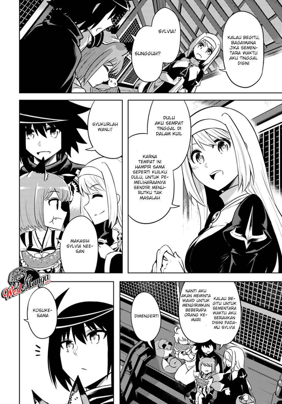 Tono no Kanri o Shite Miyou Chapter 22 - halaman 6