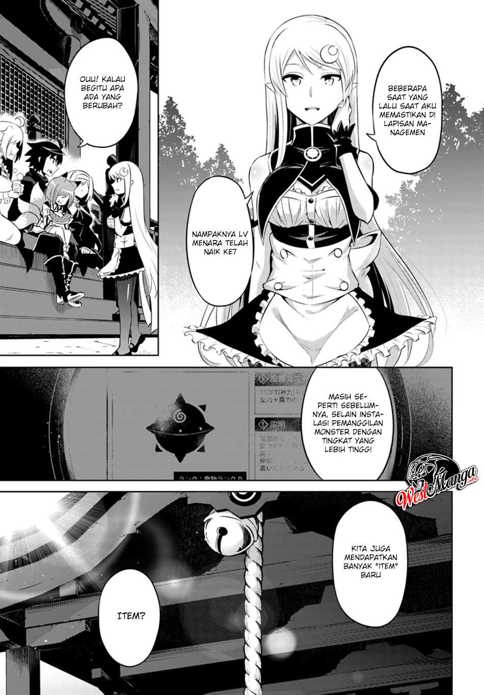 Tono no Kanri o Shite Miyou Chapter 22 - halaman 7