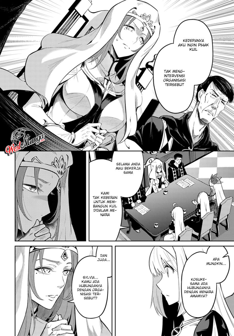 Tono no Kanri o Shite Miyou Chapter 23 - halaman 15