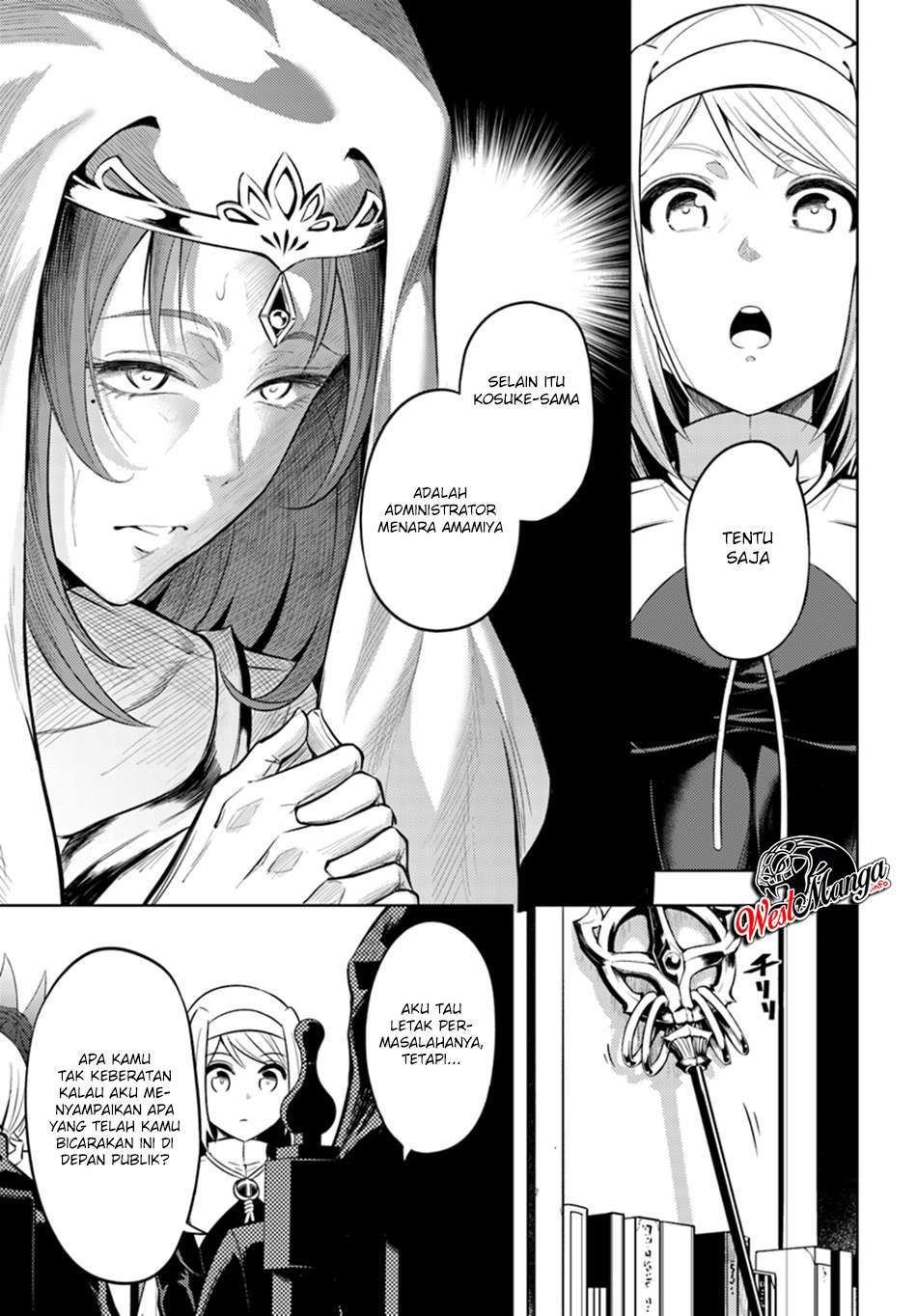 Tono no Kanri o Shite Miyou Chapter 23 - halaman 16