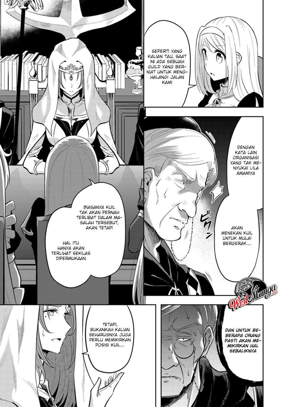 Tono no Kanri o Shite Miyou Chapter 23 - halaman 18