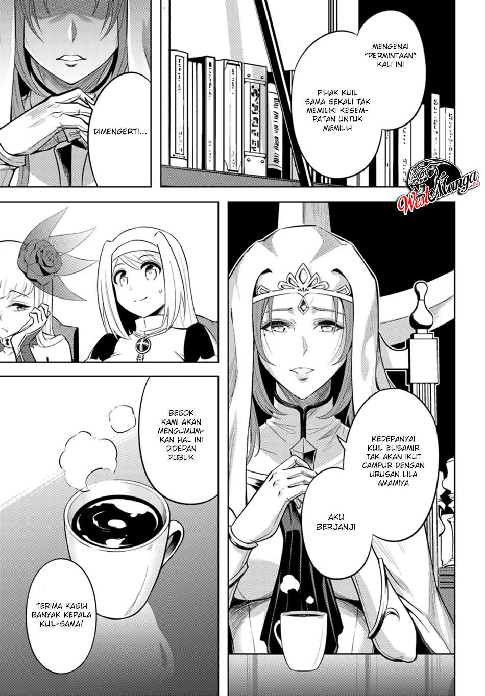 Tono no Kanri o Shite Miyou Chapter 23 - halaman 20