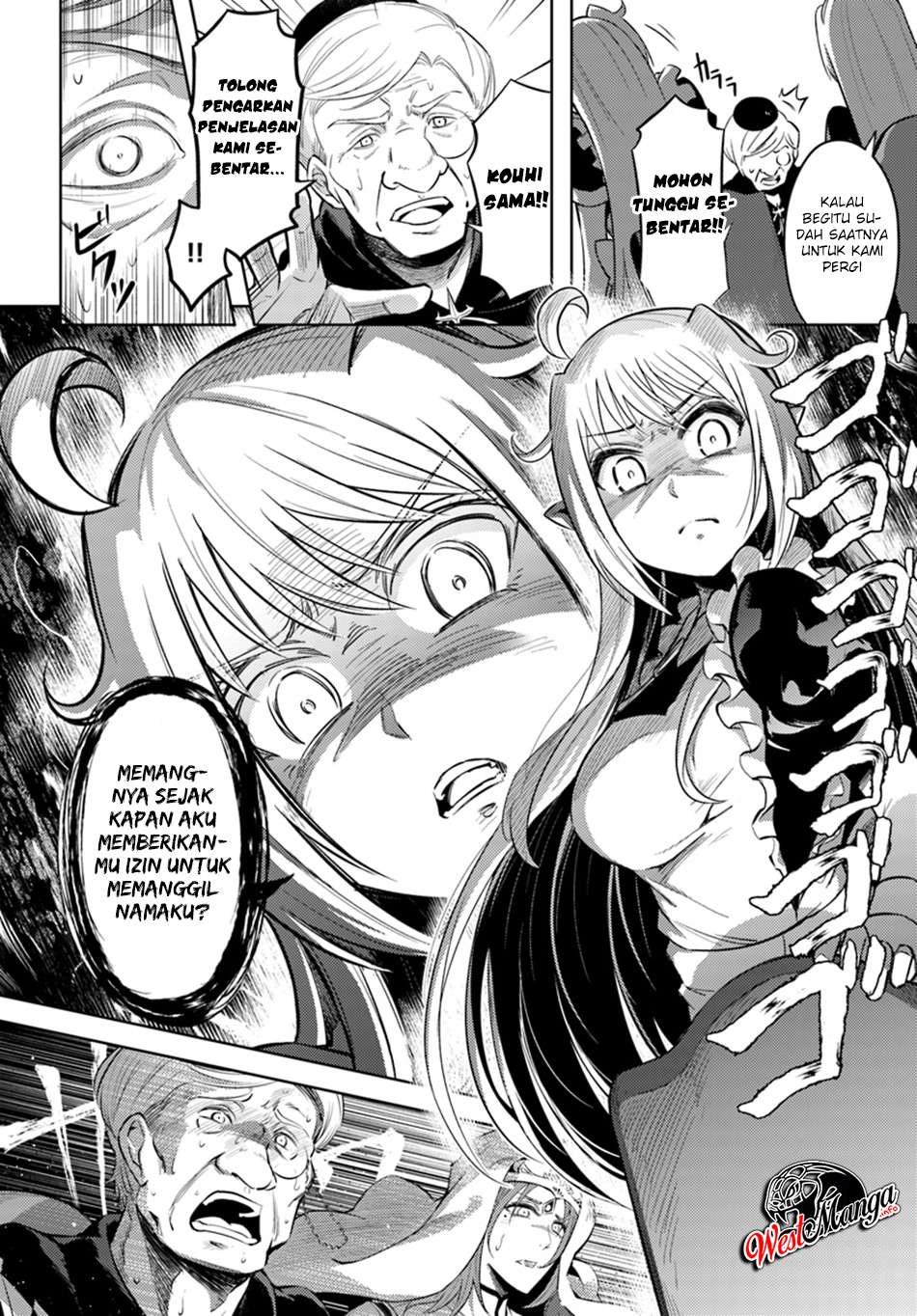 Tono no Kanri o Shite Miyou Chapter 23 - halaman 21