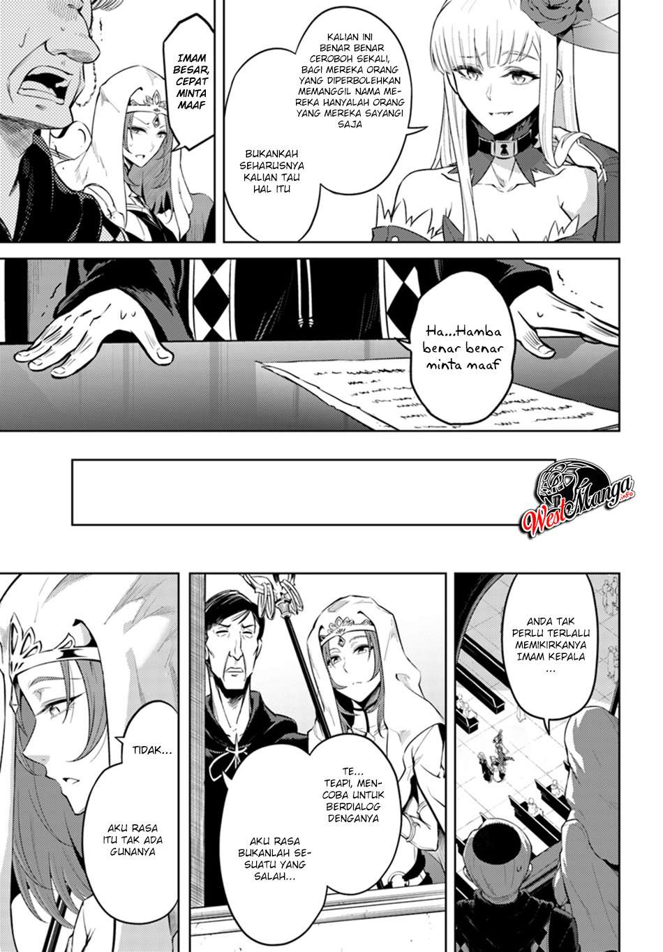 Tono no Kanri o Shite Miyou Chapter 23 - halaman 22