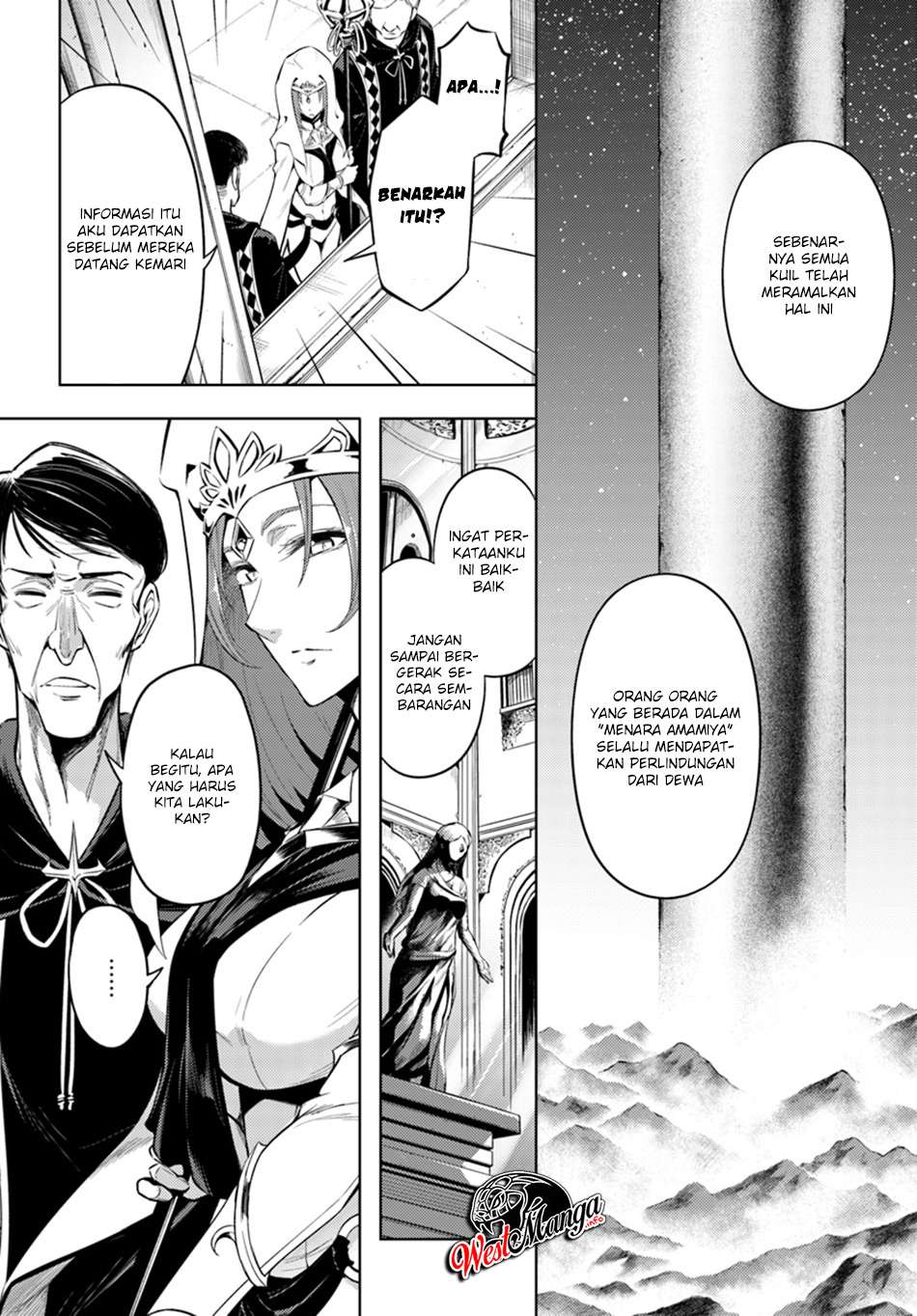 Tono no Kanri o Shite Miyou Chapter 23 - halaman 23
