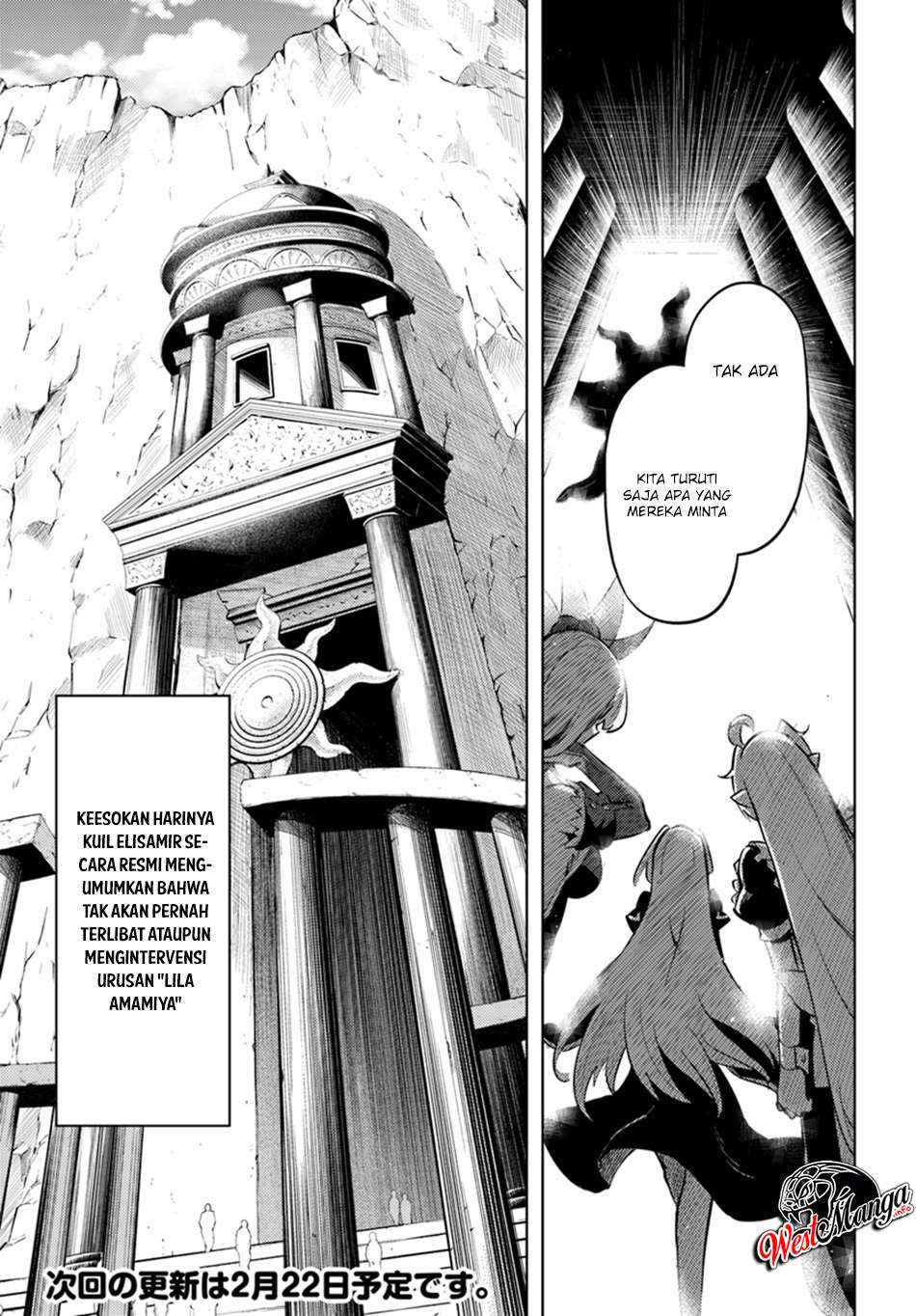 Tono no Kanri o Shite Miyou Chapter 23 - halaman 24
