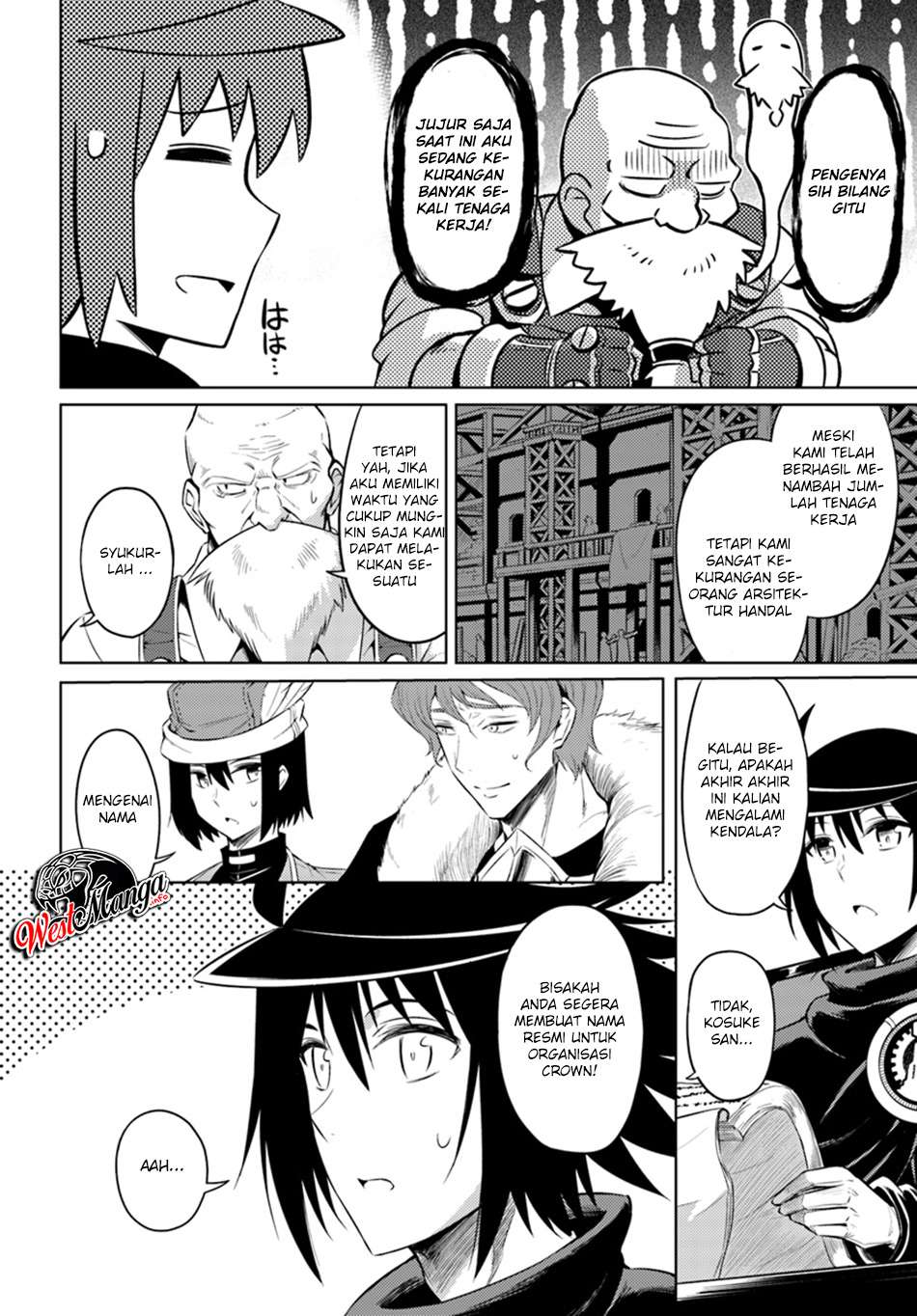 Tono no Kanri o Shite Miyou Chapter 23 - halaman 4