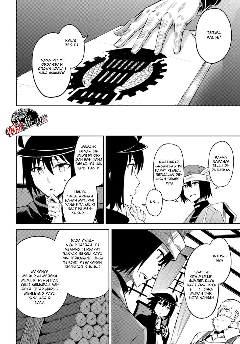 Tono no Kanri o Shite Miyou Chapter 23 - halaman 8